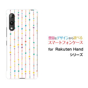 �X�}�z�P�[�X 3D�t���ی�K���X�t�B�����t Rakuten Hand 5G ���N�e�� �n���h �t�@�C�u�W�[�y�V���o�C�����̃J�[�e���i�J���t���j[ ������� �v���[���g �a���� �L�O�� ]