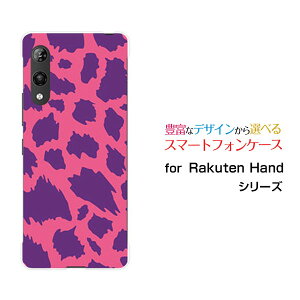 �X�}�z�P�[�X 3D�t���ی�K���X�t�B�����t Rakuten Hand 5G ���N�e�� �n���h �t�@�C�u�W�[�y�V���o�C���A�j�}�� type3[ ������� �v���[���g �a���� �L�O�� ]