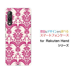 X}zP[X 3DtیKXtBt Rakuten Hand 5G Ne nh t@CuW[yVoC_}XN type2 bh[  v[g a LO ]