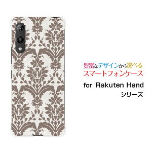 X}zP[X 3DtیKXtBt Rakuten Hand 5G Ne nh t@CuW[yVoC_}XN type3 uE[  v[g a LO ]