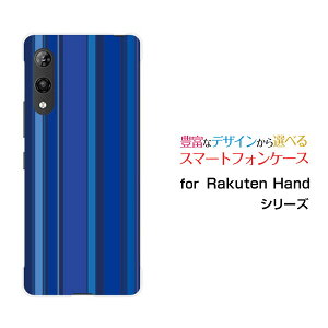 �X�}�z�P�[�X Rakuten Hand 5G ���N�e�� �n���h �t�@�C�u�W�[�y�V���o�C��Blue border(�u���[�{�[�_�[) type007[ �X�}�z�J�o�[ �g�уP�[�X �l�C ��� ]
