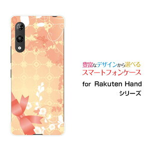 X}zP[X tیtBt Rakuten Hand 5G Ne nh t@CuW[yVoCGift Box[ X}zJo[ gуP[X lC  ]