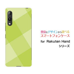 X}zP[X tیtBt Rakuten Hand 5G Ne nh t@CuW[yVoCSquareTile(Green)[ X}zJo[ gуP[X lC  ]