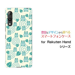 X}zP[X Rakuten Hand 5G Ne nh t@CuW[yVoCǂƂ[ X}zJo[ gуP[X lC  ]