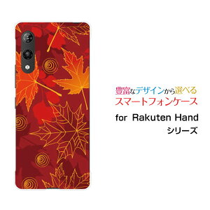 �X�}�z�P�[�X Rakuten Hand 5G ���N�e�� �n���h �t�@�C�u�W�[�y�V���o�C���[�����݂�[ �X�}�z�J�o�[ �g�уP�[�X �l�C ��� ]