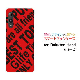 スマホケース Rakuten Hand 5G ラクテン ハンド ファイブジー楽天モバイルRogo (RED)[ デザイン 雑貨 かわいい ]
