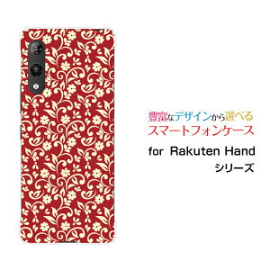 �X�}�z�P�[�X 3D�t���ی�K���X�t�B�����t Rakuten Hand 5G ���N�e�� �n���h �t�@�C�u�W�[�y�V���o�C���t�����[(type001)[ �f�U�C�� �G�� ���킢�� ]