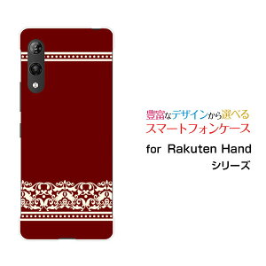 X}zP[X 3DtیKXtBt Rakuten Hand 5G Ne nh t@CuW[yVoC_}XN(type001)[ fUC G 킢 ]