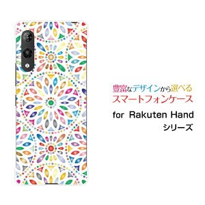 X}zP[X 3DtیKXtBt Rakuten Hand 5G Ne nh t@CuW[yVoC؋[ fUC G 킢 ]