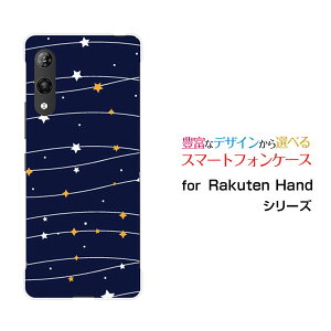 X}zP[X tیtBt Rakuten Hand 5G Ne nh t@CuW[yVoCStar(type003)[ fUC G 킢 ]