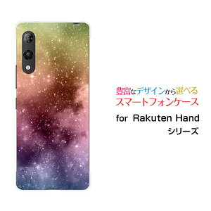 �X�}�z�P�[�X �t���ی�t�B�����t Rakuten Hand 5G ���N�e�� �n���h �t�@�C�u�W�[�y�V���o�C���F��[ �f�U�C�� �G�� ���킢�� ]