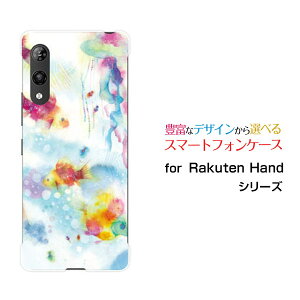 X}zP[X tیtBt Rakuten Hand 5G Ne nh t@CuW[yVoCCV[ fUC G 킢 ]