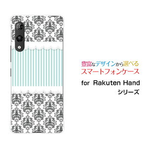 X}zP[X 3DtیKXtBt Rakuten Hand 5G Ne nh t@CuW[yVoC_}XN[XƃXgCv[ X}zJo[ gуP[X lC  ]