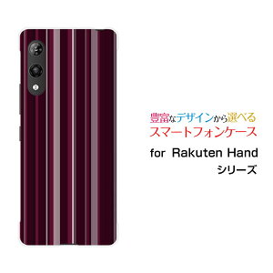 X}zP[X 3DtیKXtBt Rakuten Hand 5G Ne nh t@CuW[yVoCXgCv{h[[ X}zJo[ gуP[X lC  ]