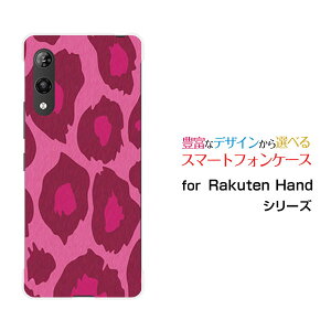 X}zP[X tیtBt Rakuten Hand 5G Ne nh t@CuW[yVoCIp[htype2sN[ X}zJo[ gуP[X lC  ]