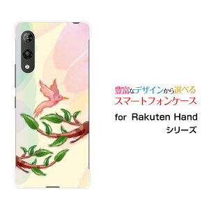 X}zP[X Rakuten Hand 5G Ne nh t@CuW[yVoCpXeo[h[ X}zJo[ gуP[X lC  ]