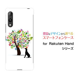 �X�}�z�P�[�X Rakuten Hand 5G ���N�e�� �n���h �t�@�C�u�W�[�y�V���o�C���Ԃƌ�[ �X�}�z�J�o�[ �g�уP�[�X �l�C ��� ]