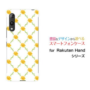 �X�}�z�P�[�X 3D�t���ی�K���X�t�B�����t Rakuten Hand 5G ���N�e�� �n���h �t�@�C�u�W�[�y�V���o�C���o�����c�^(��x��)[ ������� �v���[���g �a���� �L�O�� ]