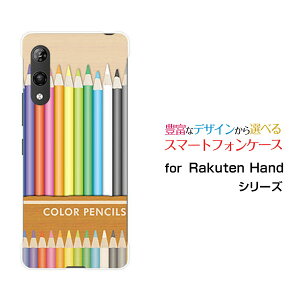 X}zP[X tیtBt Rakuten Hand 5G Ne nh t@CuW[yVoCJtFM[  v[g a LO ]