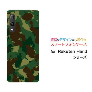 �X�}�z�P�[�X Rakuten Hand 5G ���N�e�� �n���h �t�@�C�u�W�[�y�V���o�C������[ ������� �v���[���g �a���� �L�O�� ]