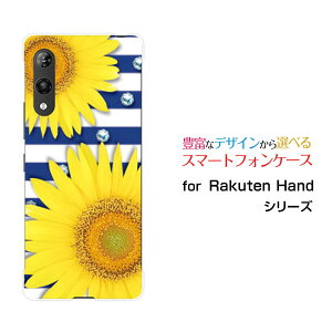 X}zP[X 3DtیKXtBt Rakuten Hand 5G Ne nh t@CuW[yVoCЂ܂T}[{[_[[  v[g a LO ]