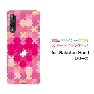 X}zP[X 3DtیKXtBt Rakuten Hand 5G Ne nh t@CuW[yVoCWO\[pY n[g[  v[g a LO ]