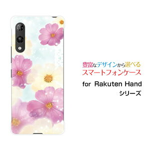 X}zP[X Rakuten Hand 5G Ne nh t@CuW[yVoCRXX[  v[g a LO ]