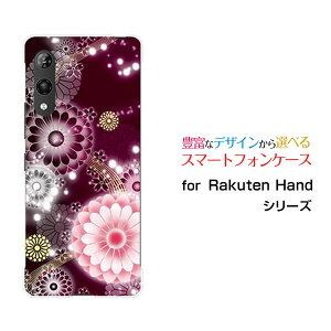 X}zP[X Rakuten Hand 5G Ne nh t@CuW[yVoCeiؔj[  v[g a LO ]