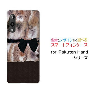 X}zP[X 3DtیKXtBt Rakuten Hand 5G Ne nh t@CuW[yVoCt@[×{×jbg͗l[  v[g a LO ]
