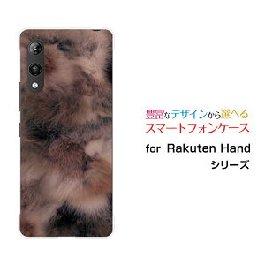 X}zP[X Rakuten Hand 5G Ne nh t@CuW[yVoCt@[͗li_[Nj[  v[g a LO ]