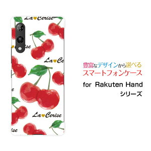 X}zP[X Rakuten Hand 5G Ne nh t@CuW[yVoCڕizCgj[  v[g a LO ]