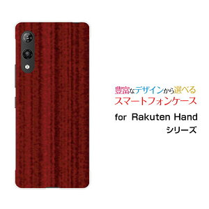 X}zP[X 3DtیKXtBt Rakuten Hand 5G Ne nh t@CuW[yVoCWoodiؖڒjbh[ X}zJo[ gуP[X lC  ]