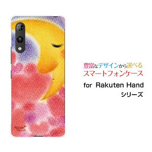 X}zP[X tیtBt Rakuten Hand 5G Ne nh t@CuW[yVoCn[gƎO[ fUC G 킢 ]