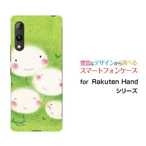 X}zP[X 3DtیKXtBt Rakuten Hand 5G Ne nh t@CuW[yVoC^||̉Ƒ[ fUC G 킢 ]