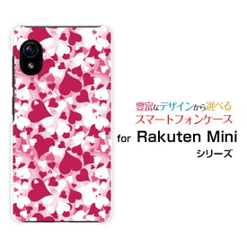 スマホケース Rakuten Mini Rakuten UN-LIMIT対応Rakuten Mobile楽天モバイルハートシャワー[ スマホカバー 携帯ケース 人気 定番 ]