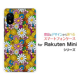 スマホケース 液晶保護ガラスフィルム付 Rakuten Mini ラクテン ミニRakuten楽天モバイルフラワーアート[ スマホカバー 携帯ケース 人気 定番 ]