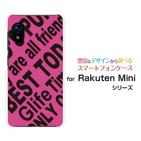 スマホケース Rakuten Mini Rakuten UN-LIMIT対応Rakuten Mobile楽天モバイルRogo (PINK)[ デザイン 雑貨 かわいい ]
