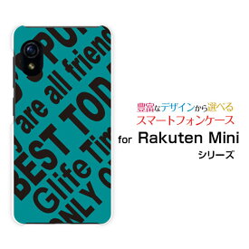 スマホケース Rakuten Mini Rakuten UN-LIMIT対応Rakuten Mobile楽天モバイルRogo (TURQUOISE)[ デザイン 雑貨 かわいい ]