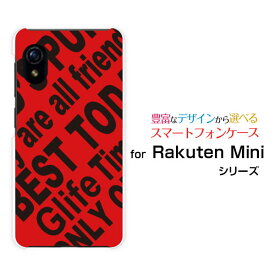 スマホケース Rakuten Mini Rakuten UN-LIMIT対応Rakuten Mobile楽天モバイルRogo (RED)[ デザイン 雑貨 かわいい ]