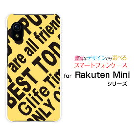 スマホケース Rakuten Mini Rakuten UN-LIMIT対応Rakuten Mobile楽天モバイルRogo (YELLOW)[ デザイン 雑貨 かわいい ]