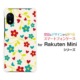 スマホケース Rakuten Mini Rakuten UN-LIMIT対応Rakuten Mobile楽天モバイルフラワー(type002)[ デザイン 雑貨 かわいい ]