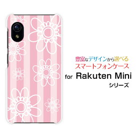 スマホケース Rakuten Mini Rakuten UN-LIMIT対応Rakuten Mobile楽天モバイルフラワー(type003)[ デザイン 雑貨 かわいい ]
