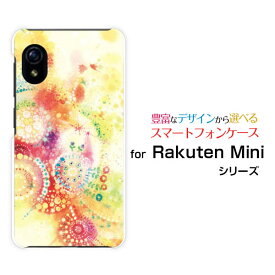 スマホケース 液晶保護ガラスフィルム付 Rakuten Mini ラクテン ミニRakuten楽天モバイルKIRAMEKIRARA[ デザイン 雑貨 かわいい ]