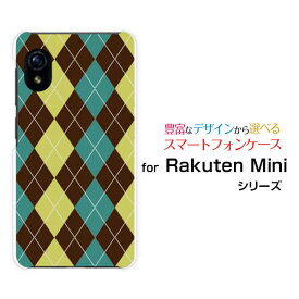 スマホケース Rakuten Mini Rakuten UN-LIMIT対応Rakuten Mobile楽天モバイルアーガイルブラウン×グリーン[ スマホカバー 携帯ケース 人気 定番 ]