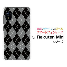 スマホケース Rakuten Mini Rakuten UN-LIMIT対応Rakuten Mobile楽天モバイルアーガイルブラック×グレー[ スマホカバー 携帯ケース 人気 定番 ]