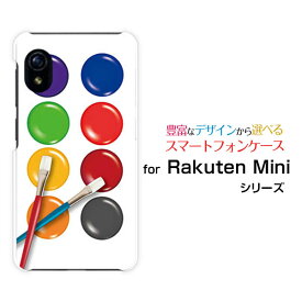 スマホケース Rakuten Mini Rakuten UN-LIMIT対応Rakuten Mobile楽天モバイルパレット[ スマホカバー 携帯ケース 人気 定番 ]