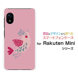 スマホケース Rakuten Mini Rakuten UN-LIMIT対応Rakuten Mobile楽天モバイルピンクバード[ スマホカバー 携帯ケース 人気 定番 ]