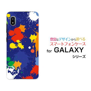 �X�}�z�P�[�X GALAXY A21 �M�����N�V�[ �G�[�g�D�G���e�B����[SC-42A]docomo�J���t���y�C���g�i�u���[�j[ ������� �v���[���g �a���� �L�O�� ]