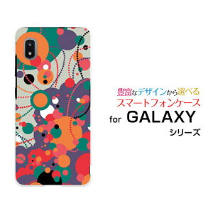 �X�}�z�P�[�X GALAXY A21 �M�����N�V�[ �G�[�g�D�G���e�B����[SC-42A]docomo�h�b�g�i�I�����W×���b�h×�p�[�v���j[ ������� �v���[���g �a���� �L�O�� ]