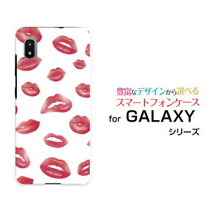 �X�}�z�P�[�X GALAXY A21 �M�����N�V�[ �G�[�g�D�G���e�B����[SC-42A]docomo�O�h�b�g ���b�h[ ������� �v���[���g �a���� �L�O�� ]